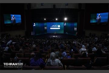 رویداد و نمایشگاه ملی مشاغل خانگی ایران 44
