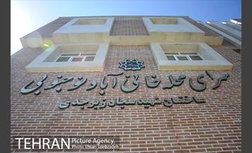 بازدید شهردار تهران از پروژه های تازه ساخت منطقه 19 1