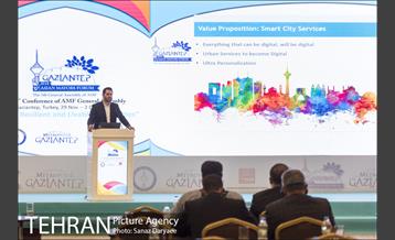 کمیته تخصصی شهرهای هوشمند آسیایی 7