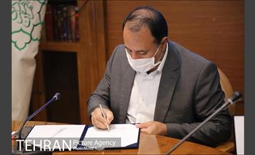 پیوستن وزارت کار به طرح کاپ 11