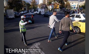 میدان تجریش 2