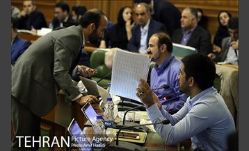 دویست و هفتاد و هفتمین جلسه علنی شورای شهر تهران 21