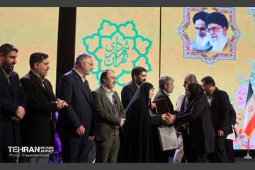 جشن خانواده تاکسیرانان 21