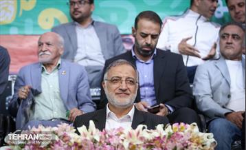 سومین جام قهرمان شهر 35