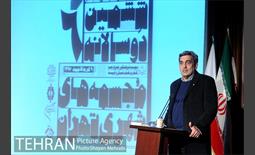 اختتامیه ششمین دوسالانه مجسمه های تهران با حضور دکتر حناچی شهردار محترم تهران 41