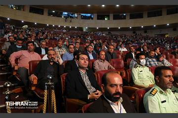 مراسم گرامیداشت روز کارمند