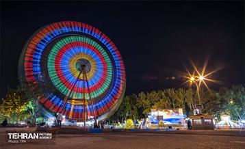 زیبا شهر 2 43