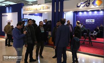 سومین روز نمایشگاه رسانه‌های ایران 12