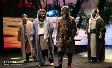 نمایش "هفتاد و سه" 19