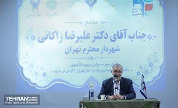 دوره معرفتی ـ تشکیلاتی «افسران» ویژه فرماندهان بسیج دانشجویی دانشگاه‌های آزاد استان تهران 24