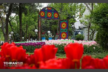 تهران زیبای من؛ منطقه 7