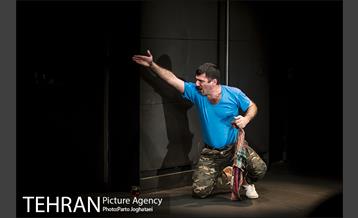 نمایش جوادیه «بیست متری» 22