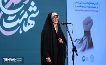 آیین میثاق و همبستگی زنان در جنگ 12 روزه 48