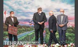 باغ کتاب؛ میزبان جشن ملی پرچم 29