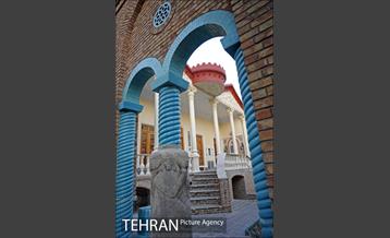 خانه موزه مقدم 14