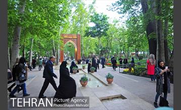 باغ ایرانی (بوستان مهندس مختاری) 38