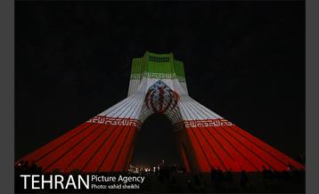 هزار توی زمان در برج آزادی 1