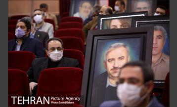 مراسم اختتامیه هفتمین دوره جشنواره جایزه تهران 19