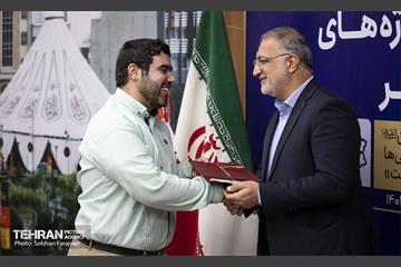 آیین تقدیر از عوامل کلان پروژه‌های محرم و صفر 5