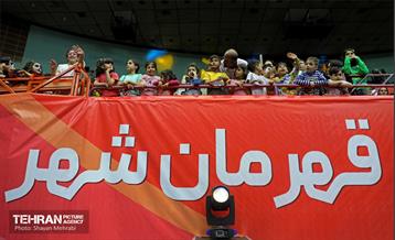 گرامیداشت روز آتش‌نشان 15