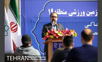 بهره‌برداری از 15 زمین ورزشی در منطقه 19