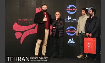 اکران خصوصی فیلم مطرب 30