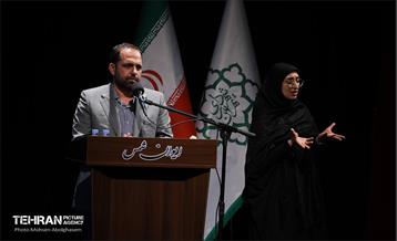 اختتامیه رویداد «شهر من، سلام» 22