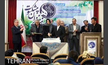 جشن تولد هنرمندان پیشکسوت متولد بهمن 12