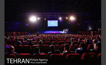 مراسم کاشت نهال در هفته منابع طبیعی (درخت فرهنگ و هنر) 11