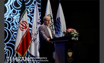 نخستین کنگره بین المللی حقوق ایران 19