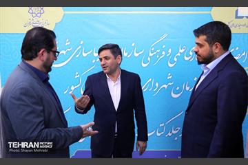 مراسم امضاء سند همکاری بین سازمان زیباسازی و سازمان دهیاری ها و شهرداری ها 23