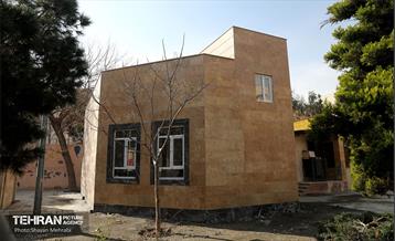 کلینیک گل ‌و گیاه منطقه ۱۰