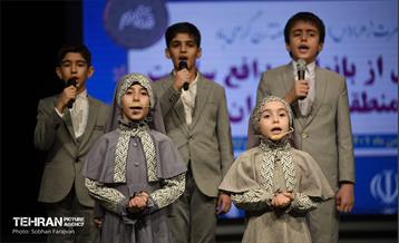 مراسم تجلیل از بانوان مدافع سلامت 19