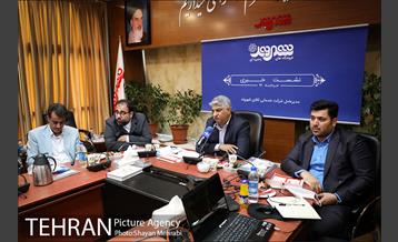 نشست خبری مدیر عامل شرکت شهروند 11