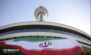 روز جمهوری اسلامی ایران در برج میلاد 22