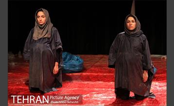 نمایش سین گاف در قالب 14