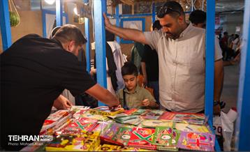 سی‌وششمین نمایشگاه بین‌المللی کتاب تهران 20