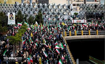 اجتماع «دختران جان‌فدای ایران»
