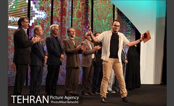 اختتامیه چهاردهمین جشنواره بین المللی فیلم مقاومت 3