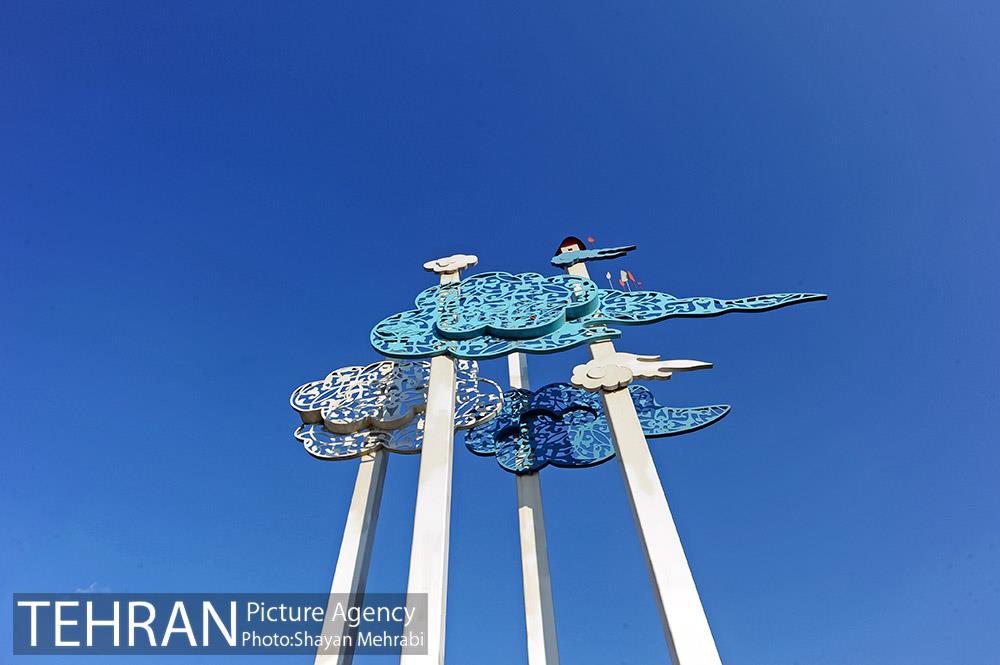 هوای پاک تهران 29