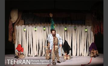 نمایش هزار شلاق‎ 11