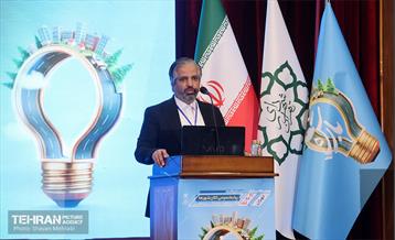 پنجمین دوره رویداد بارش 47