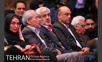 آیین گرامیداشت یاد و خاطره هنرمندان فقید سال 96 19