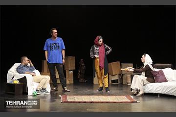 نمایش اسطرلاب 15