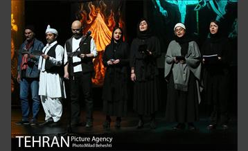 نمایشنامه خوانی هفت مجلس در عزا و معجزه‎ 19