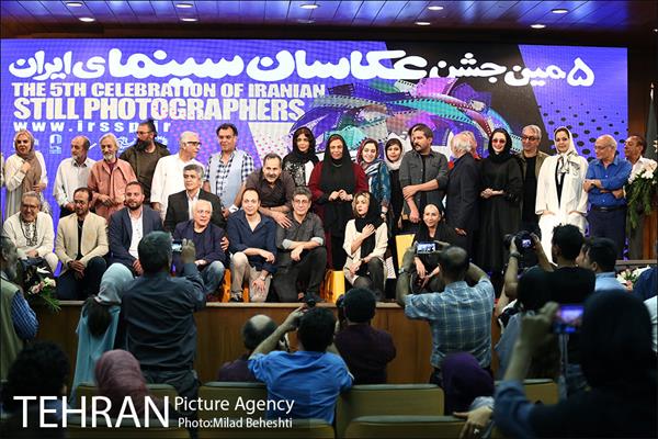 پنجمین جشن عکاسان سینمای ایران 16