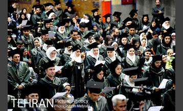 جشن دانش‌‍آموختگان دانشگاه تربیت مدرس با حضور شهردار تهران 31