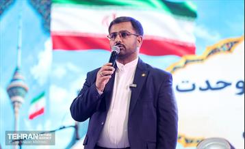 همایش ملی تنوع در وحدت 38