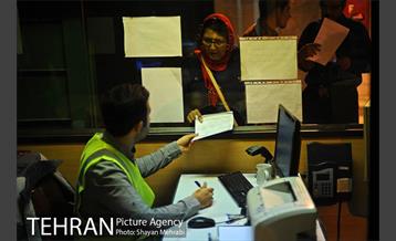 مرکز معاینه فنی آبشناسان 12