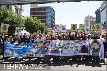 راهپیمایی روز جهانی قدس-۲ 1